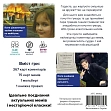 Миниатюра товара Настольная игра Первая настольная мемарня (What do you meme?) - 3