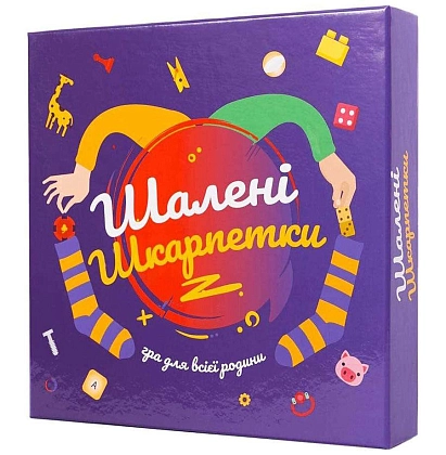 Настільна гра Шалені шкарпетки, бренду Fun Games Shop, для 2-6 гравців, час гри < 30хв. - KUBIX