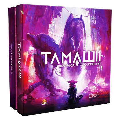 Настільна гра Тамашіі: Хроніка Сходження (Tamashii: Chronicle of Ascend), бренду Ігрова Майстерня, для 1-4 гравців, час гри > 60хв. - KUBIX
