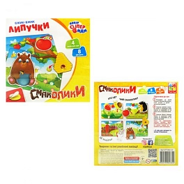 Настольная игра Угощения