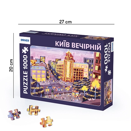 Пазл Київ вечірній, бренду ORNER - 2 - KUBIX