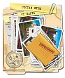 Мініатюра товару Настільна гра Кишеньковий детектив. Справа №2: Небезпечні зв'язки (Pocket Detective: Case №2. Dangerous connections) - 5
