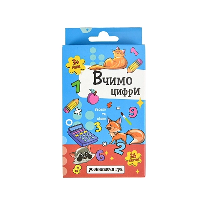 Настільна гра Вчимо цифри, бренду Strateg, для 1-2 гравців - KUBIX