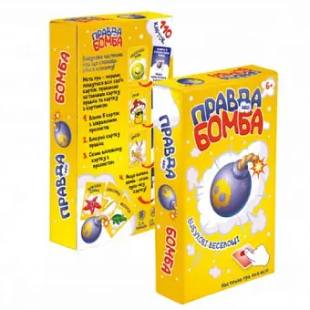 Настольная игра Правда или бомба - KUBIX Настольная игра Правда или бомба