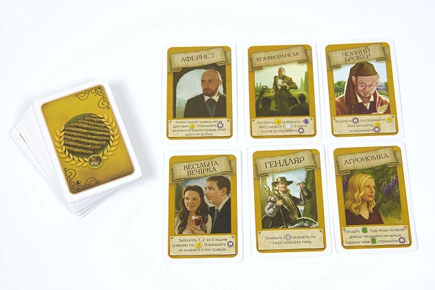 Настольная игра Виноделие (Viticulture), бренду Kilogames, для 1-6 гравців, час гри < 60мин. - 8 - KUBIX