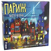 Мініатюра товару Настільна гра Париж. Місто вогнів (Paris: La Cité de la Lumière) - 1