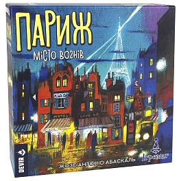 Настільна гра Париж. Місто вогнів (Paris: La Cité de la Lumière)