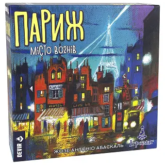 Настольная игра Париж. Город огней (Paris: La Cité de la Lumière)