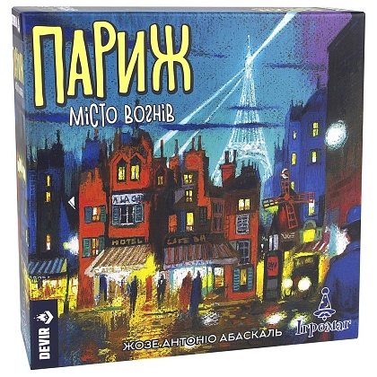 Настільна гра Париж. Місто вогнів (Paris: La Cité de la Lumière), бренду Ігромаг, для 2-2 гравців, час гри < 60хв. - KUBIX