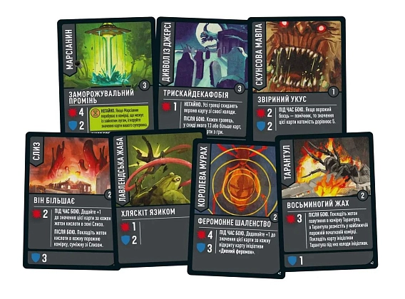 Настільна гра Unmatched: Пригоди — Дивовижні оповідки (Unmatched Adventures: Tales to Amaze), бренду Geekach Games, для 1-4 гравців, час гри < 30мин. - 3 - KUBIX