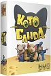 Миниатюра товара Настольная игра Котобанда - 1