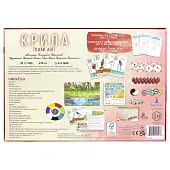 Миниатюра товара Настольная игра Крылья. Птицы Азии (Wingspan. Asia) - 2