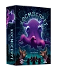 Космоосминог (Cosmoctopus)
