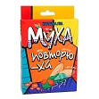 Мініатюра товару Настільна гра Муха-повторюха - 1