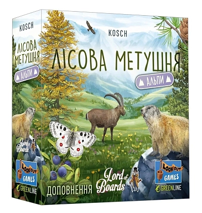Настольная игра Лесная неразбериха. Альпы (Forest Shuffle: Alpine Expansion), бренду Lord of Boards, для 2-5 гравців, час гри < 60мин. - KUBIX
