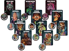 Мініатюра товару Настільна гра Остання ніч: Світанок (One Night Ultimate Werewolf: Daybreak) - 3