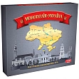 Миниатюра товара Настольная игра Монополия Украина - 1