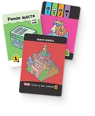 Миниатюра товара Настольная игра Город счастья (Happy City) - 5