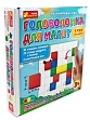 Миниатюра товара Настольная игра Мои первые игры. Головоломка для малышей - 7