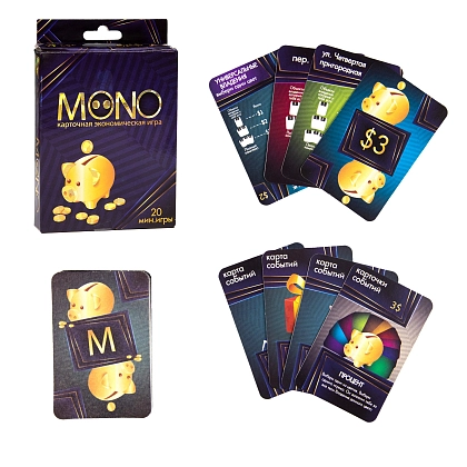 Настольная игра Моно (MONO) (Мини) (RU), бренду Strateg, для 2-5 гравців, час гри < 30мин. - 2 - KUBIX