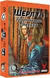 Миниатюра товара Настольная игра Шерлок. Средневековье. За закрытыми дверями (Sherlock. Middle Ages. Behind closed doors) - 1