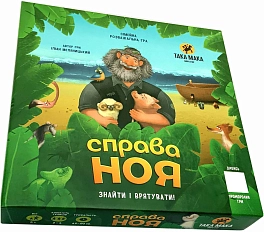 Настольная игра Дело Ноя