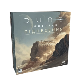 Настольная игра Дюна: Империум. Возвышение (Dune: Imperium. Uprising)