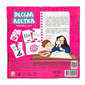 Мініатюра товару Пазл Весела абетка - 2