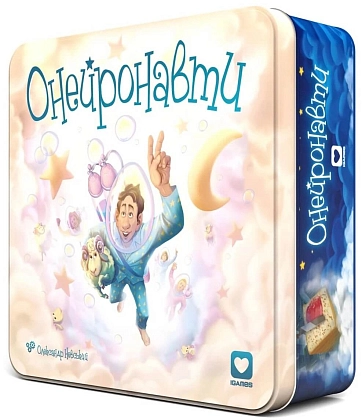 Настольная игра Онейронавты (Oneironauts), бренду IGAMES, для 2-6 гравців, час гри < 30мин. - KUBIX