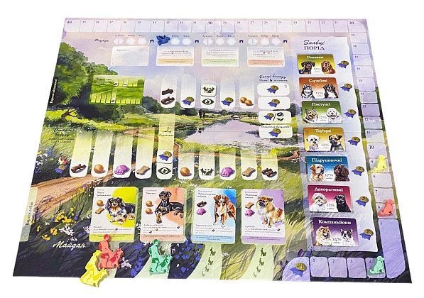 Настільна гра Парк Собак (Dog Park), бренду Games 7Days, для 1-4 гравців, час гри < 60хв. - 7 - KUBIX