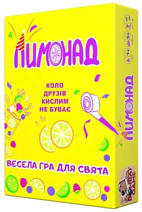 Настольная игра Лимонад, бренду Bombat Game, для 3-12 гравців, час гри < 30мин. - KUBIX