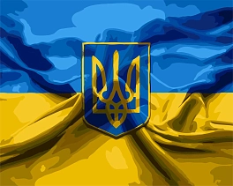 Картина по номерам Герб та прапор України (40х50 см)