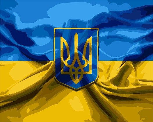 Картина по номерам Герб та прапор України (40х50 см), бренду Origami - KUBIX