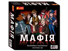 Миниатюра товара Настольная игра Mafia - 1
