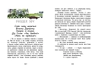 Мініатюра товару Неймовірні детективи. Частина 2 - 5