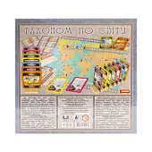 Миниатюра товара Настольная игра Галопом по миру - 2