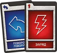 Миниатюра товара Настольная игра Роборалли (Robo Rally) - 15