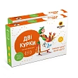 Миниатюра товара Настольная игра Две курицы - 2