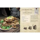 Мініатюра товару World of Warcraft. Офіційна кулінарна книга - 4