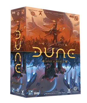 Настольная игра Дюна. Война за Арракис (Dune: War for Arrakis)