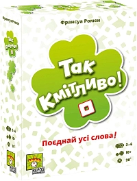 Настольная игра Так сообразительно! (So Clover!)