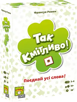 Настольная игра Так сообразительно! (So Clover!) - KUBIX Настольная игра Так сообразительно! (So Clover!)