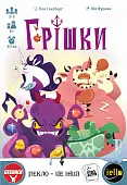 Мініатюра товару Настільна гра Грішки (The Deadlies) - 7