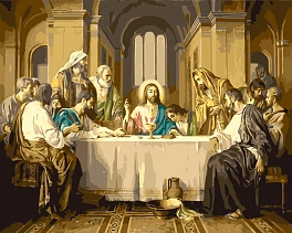 Картина по номерам Тайная вечеря (40х50 см)