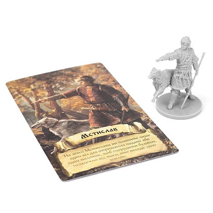 Настольная игра Rurik: Боротьба за Киев (Rurik: Dawn of Kiev), бренду Игромаг, для 1-4 гравців, час гри < 60мин. - 8 - KUBIX