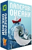 Настольная игра Бумажные океаны (Sea Salt & Paper)