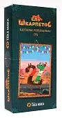Миниатюра товара Настольная игра Эль Шкарпетос - 1