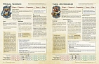 Миниатюра товара Настольная игра Root RPG. Коговый Холм. Быстрый старт - 4
