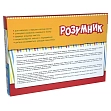 Мініатюра товару Настільна гра Маленький розумник. Фрукти - 2