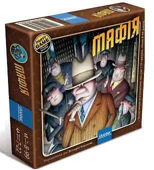 Настольная игра Мафия (Mafia)